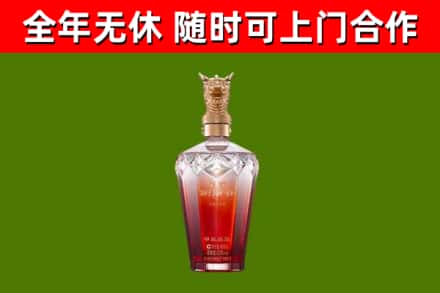 蓬溪回收剑南春价格