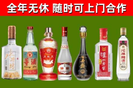 蓬溪回收老酒价格