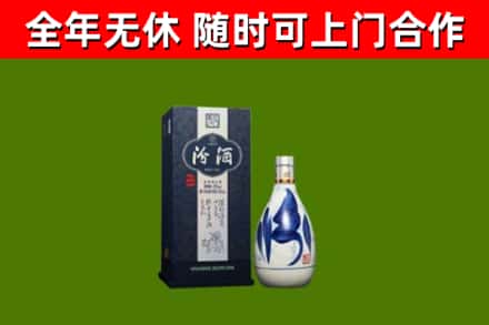 蓬溪烟酒回收汾酒.jpg