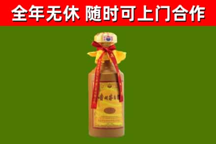 蓬溪回收15年份茅台