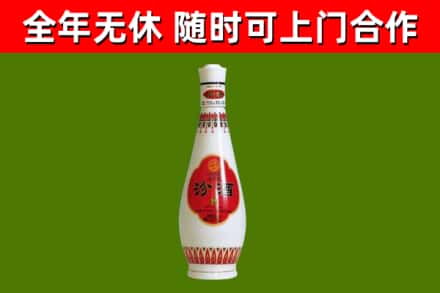 蓬溪回收老汾酒