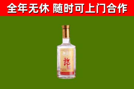 蓬溪烟酒回收光瓶郎酒.jpg