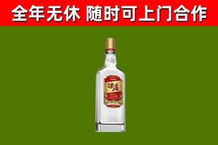 蓬溪烟酒回收尖庄酒.jpg