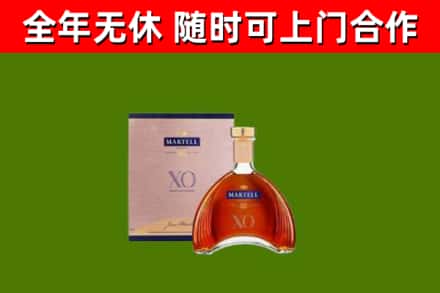 蓬溪回收马爹利洋酒